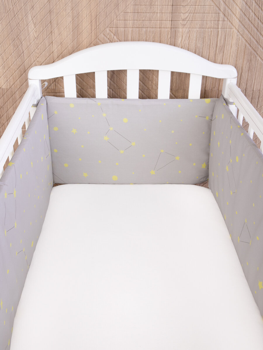 Бортики в кроватку для новорожденного Комплект 4шт, Созвездия