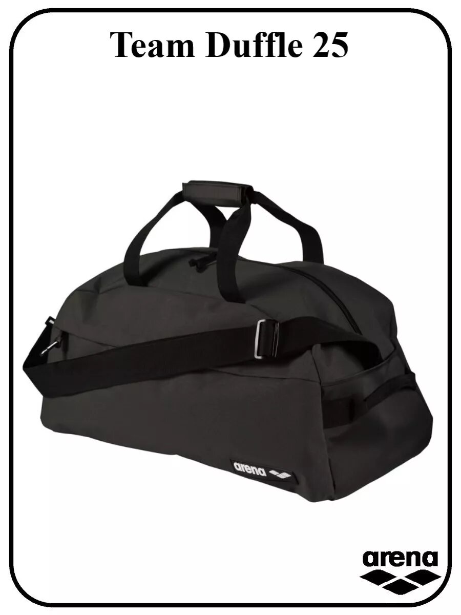 фото Сумка спортивная Team Duffle 25 Melange (25 л)