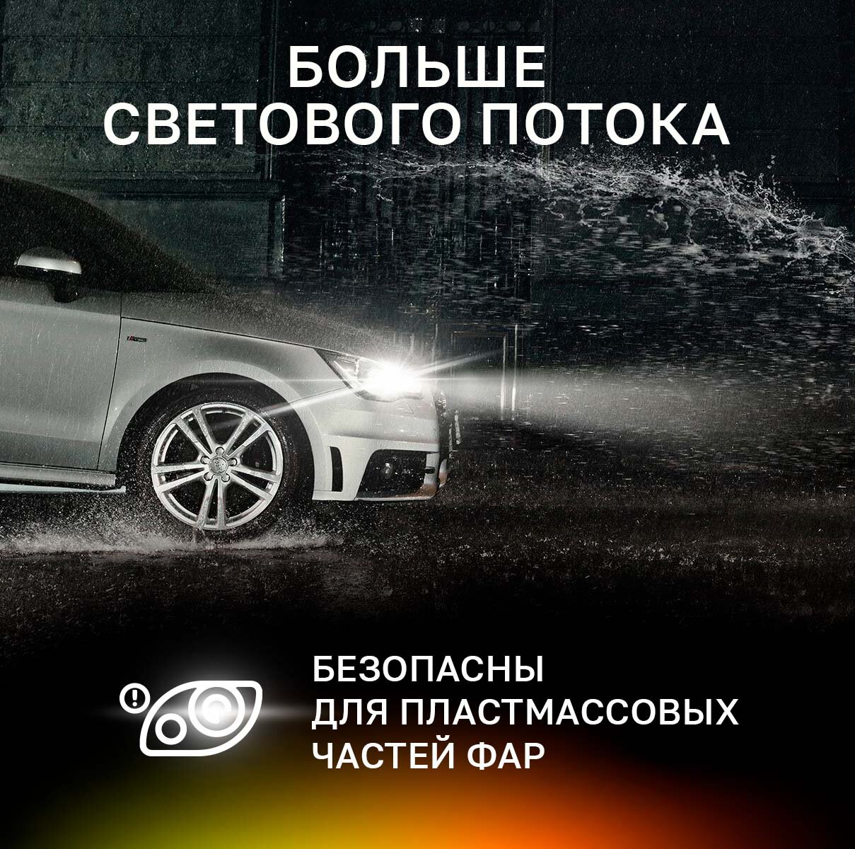 Автомобильные лампы галогенные Grix Xenon Look H1 12V 55W Для ближнего и дальнего света Набор - 2 шт.