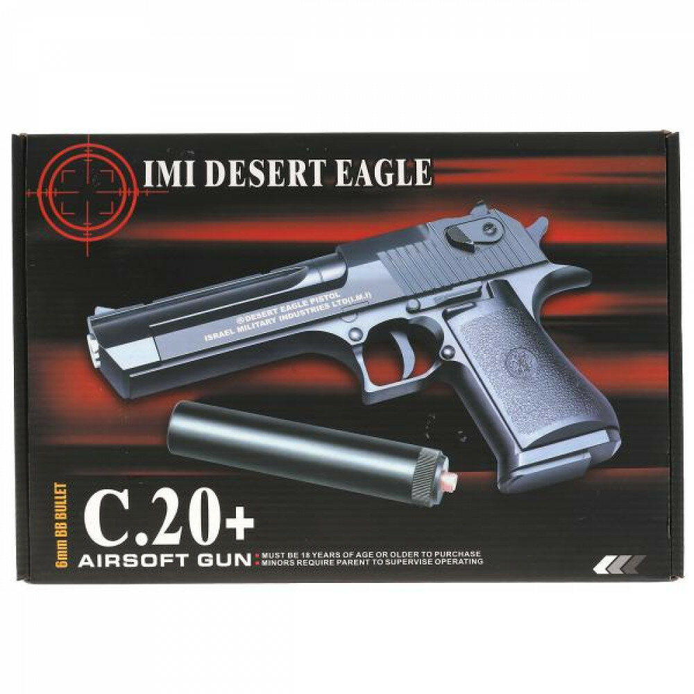 Пистолет Desert Eagle с глушителем Airsoft Gun C.20+ — фото 1