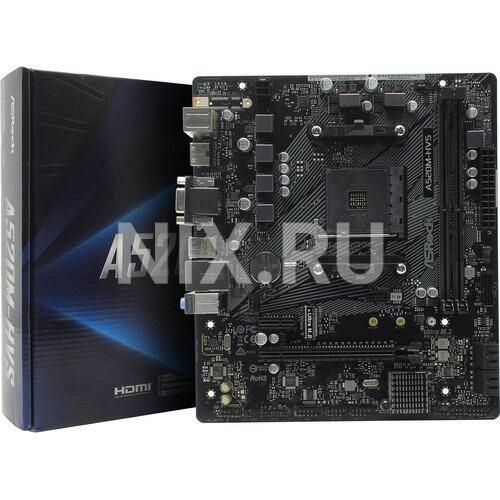 Материнская плата Asrock A520M-HVS