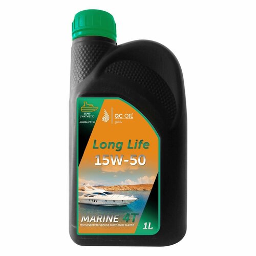 15W-50 MARINE 4Т QC OIL Long Life моторное масло для водной техники полусинтетическое плакирующее, канистра 1л
