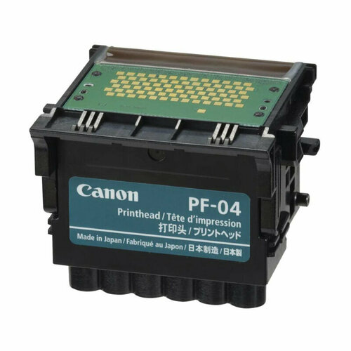Головка печатающая Печатающая головка для плоттера Canon PF-04 3630B001 1625163 86254₽