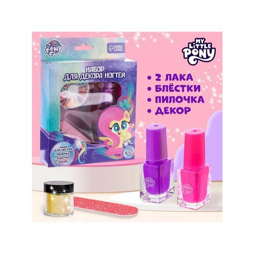 Набор для дектор ногтей Флаттершай My Little Pony 646₽