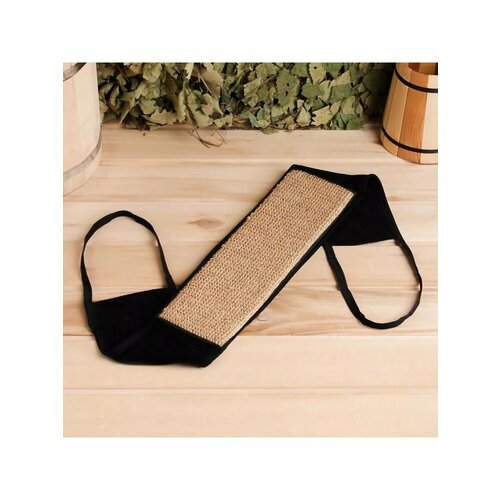 Мочалка банная с ручками 893₽