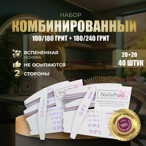 Основная фотография от вендора