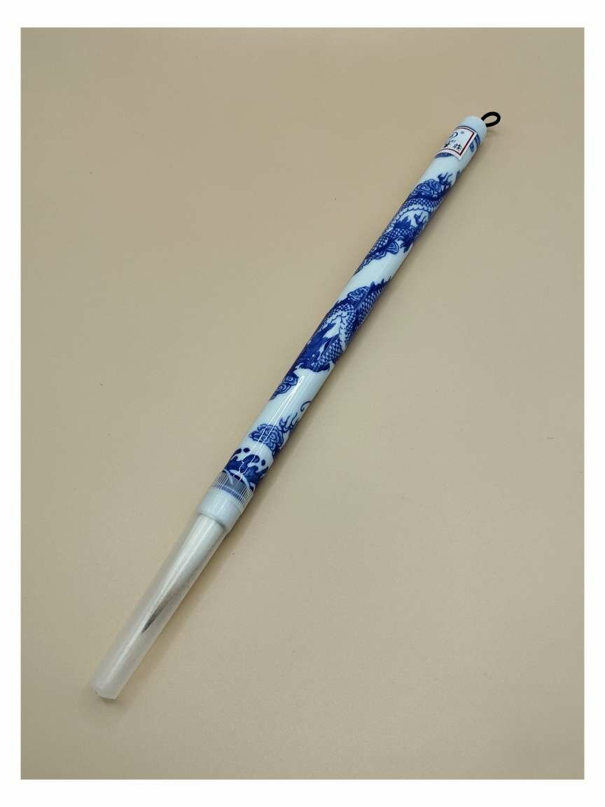 Китайская кисть для каллиграфии с фарфоровой ручкой