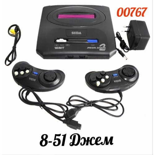 Игровая приставка без выбора цвета 274000₽