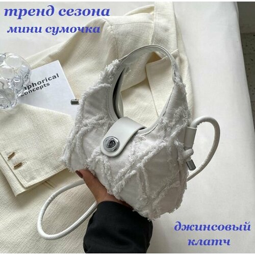 Сумка клатч Bottoncini, розовый