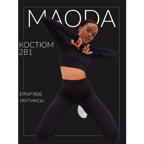 фото Костюм спортивный maoda, размер m, черный