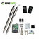 Привод для распашных ворот Home Gate 200DC + фотоэлементы. Автома...