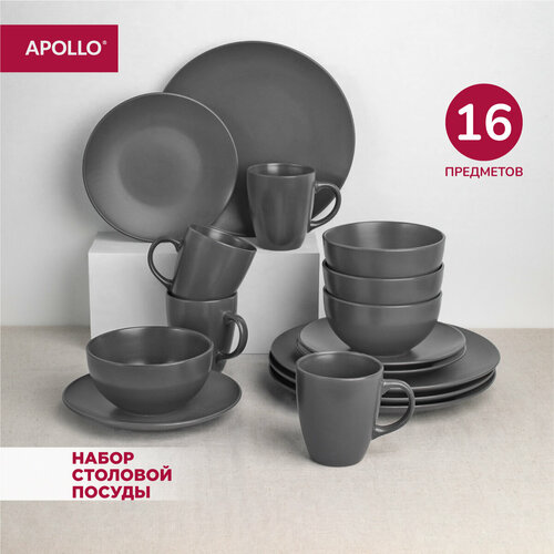 Набор столовой посуды сервиз обеденный набор тарелок 16 предметов APOLLO Vento серыйграфит 5621₽