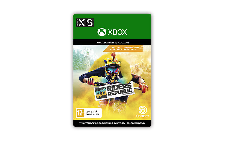 Riders Republic™ Gold Edition (Xbox Live; Xbox, Xbox; Регион активации РФ)