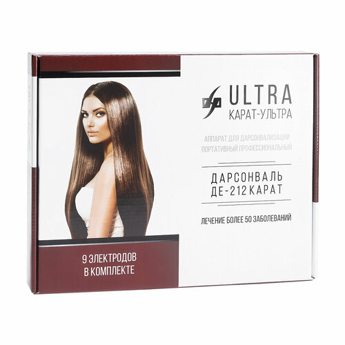 Дарсонваль карат ДЕ-212 комплектация Ультра 9 насадок 13521₽