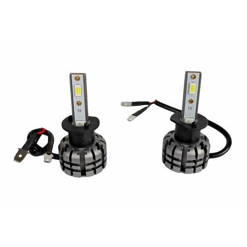 Лампа LCL Н1 12-24V 150W диодная комплект 2 штуки