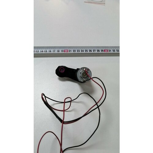 Двигатель роликовой щетки для пылесоса Philips FC6404 1600₽