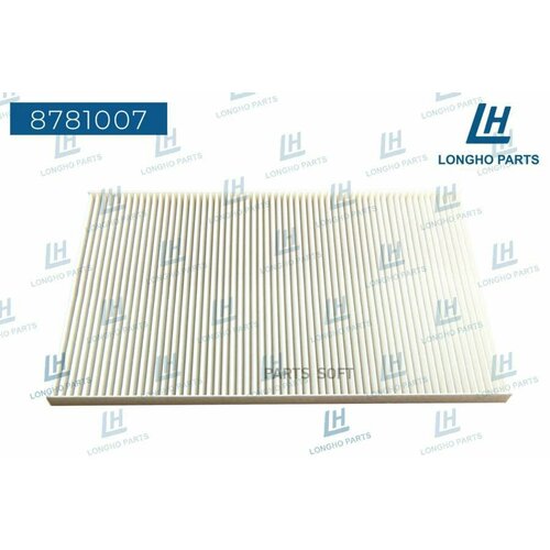 LONGHO 8781007 Фильтр салонный GENERAL MOTORS 93182437 583₽