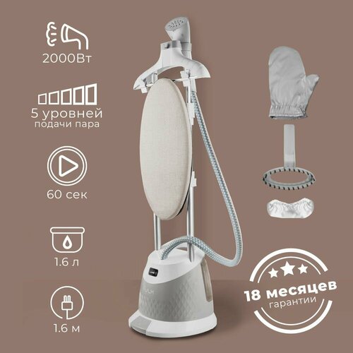 VLK Rimmini 8000 / 2000 Вт