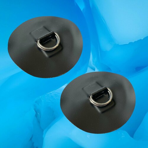 Рым с двумя D-кольцами для надувной лодки пвх (2 шт)