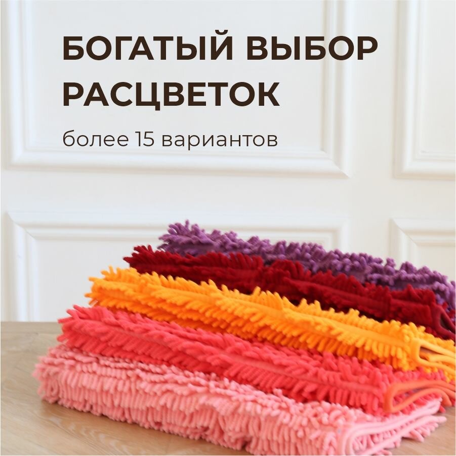 Коврик для ванной комнаты и туалета противоскользящий, размер 80х120 см, однотонный, цвет темно-зеленый — фото 1