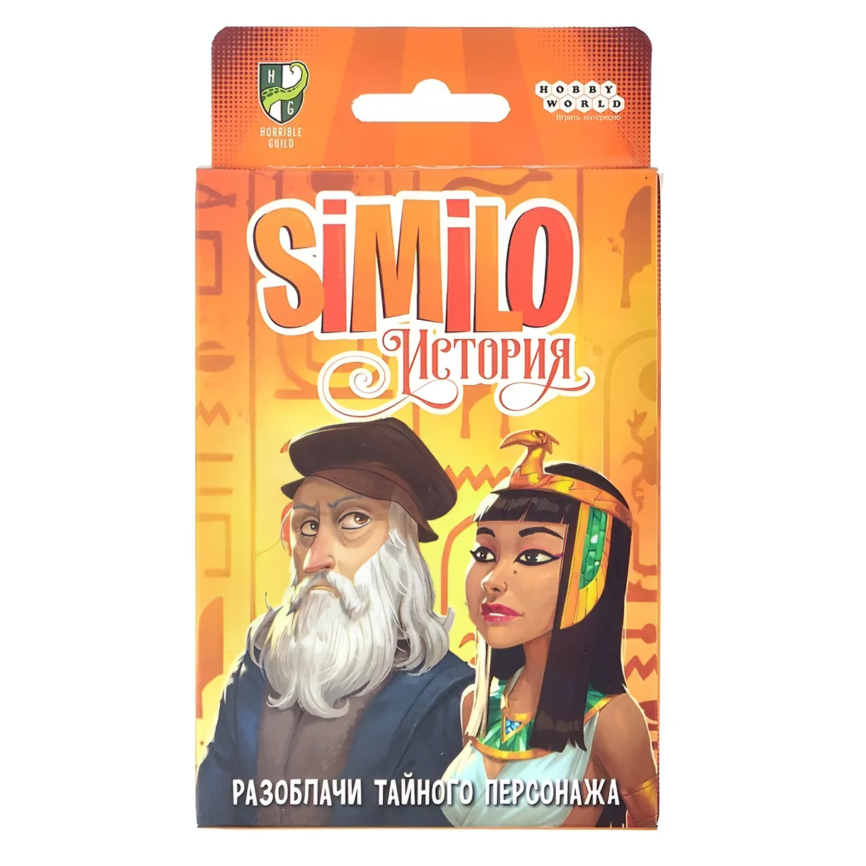 Настольная игра "Similo: История"