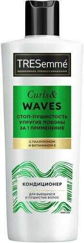 Кондиционер для волос TRESemme Stop Пушистость для кудрявых и пушистых ...