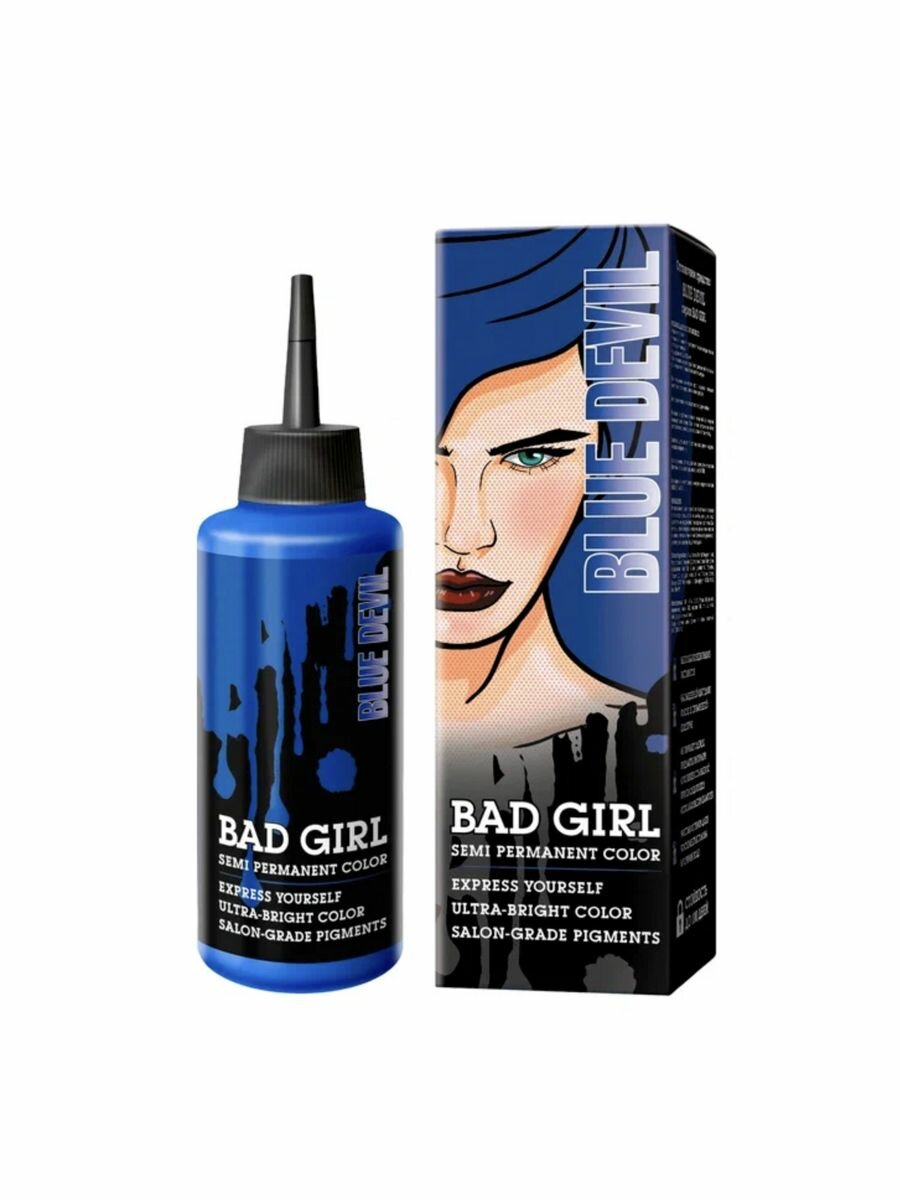 фото Оттеночное средство для волос Blue Devil синий