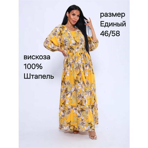 фото Платье yolka_dress 2024, размер 48/58, желтый-крупныйогурец