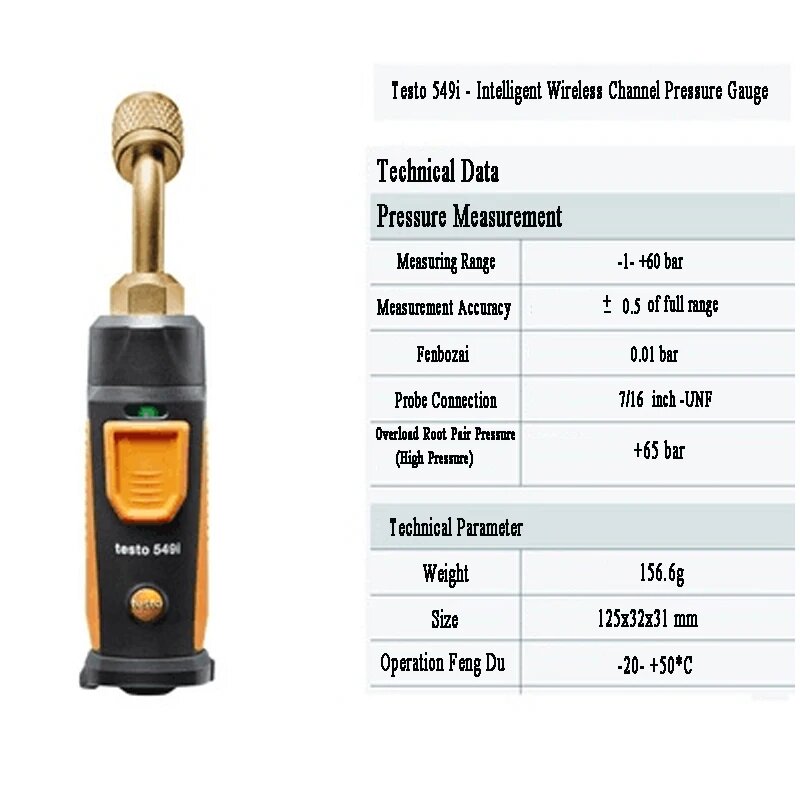 Манометр Testo 549i Bluetooth для систем охлаждения, Testo 549i — фото 1