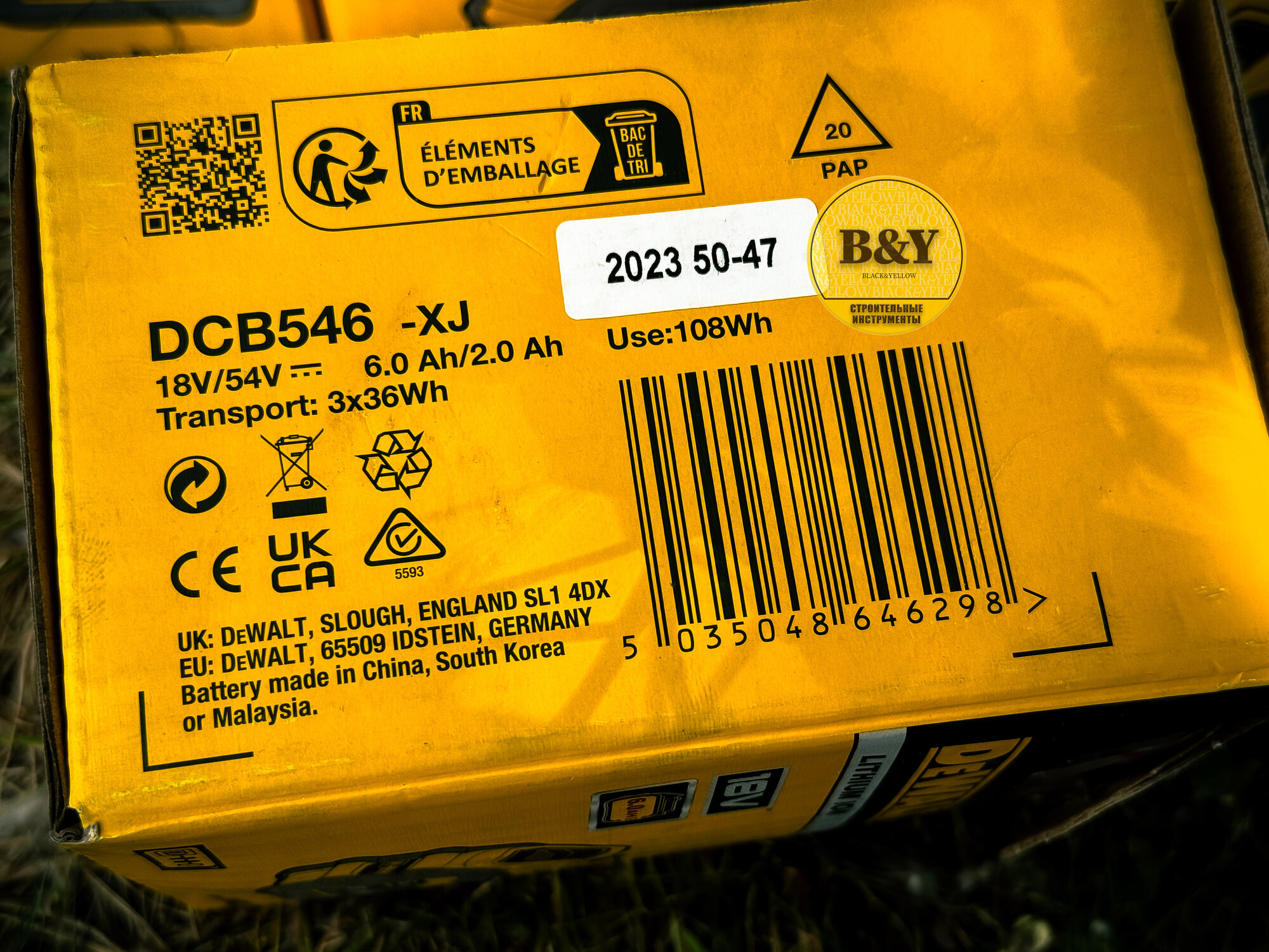 Аккумулятор DeWalt DCB546 18/54В — фото 1