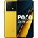 Смартфон Xiaomi POCO X6 Pro 12/512 ГБ Global, Dual nano SIM, Yell...
