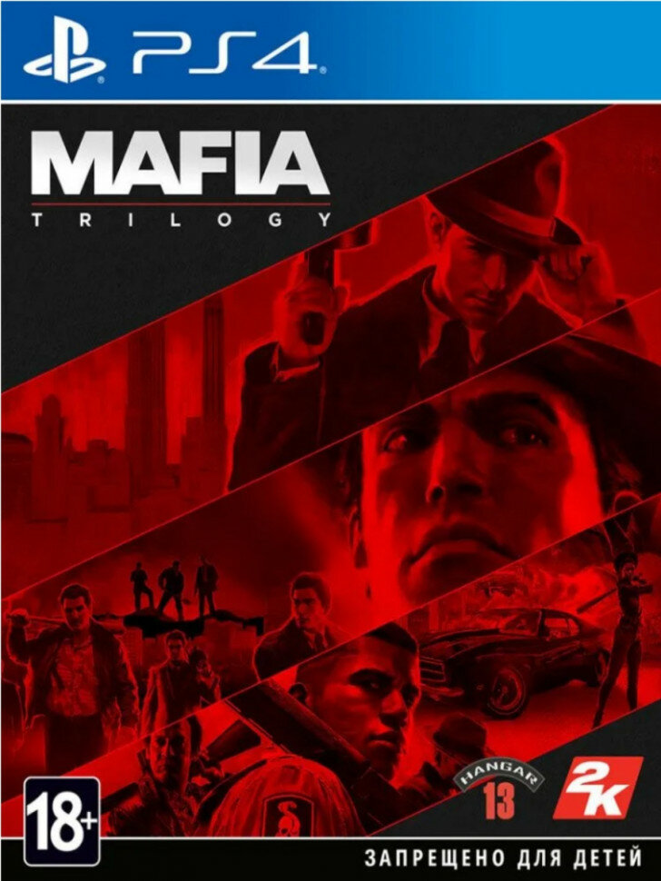 Игра Mafia Trilogy для PS4 (CUSA 18100 17761 03617) (Русские субтитры)