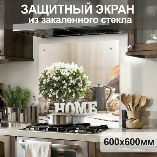бежевый, белый, зеленый