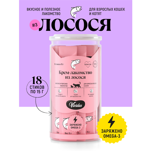 Vividus крем-лакомство для кошек и котят с лососем, стики - 18 шт