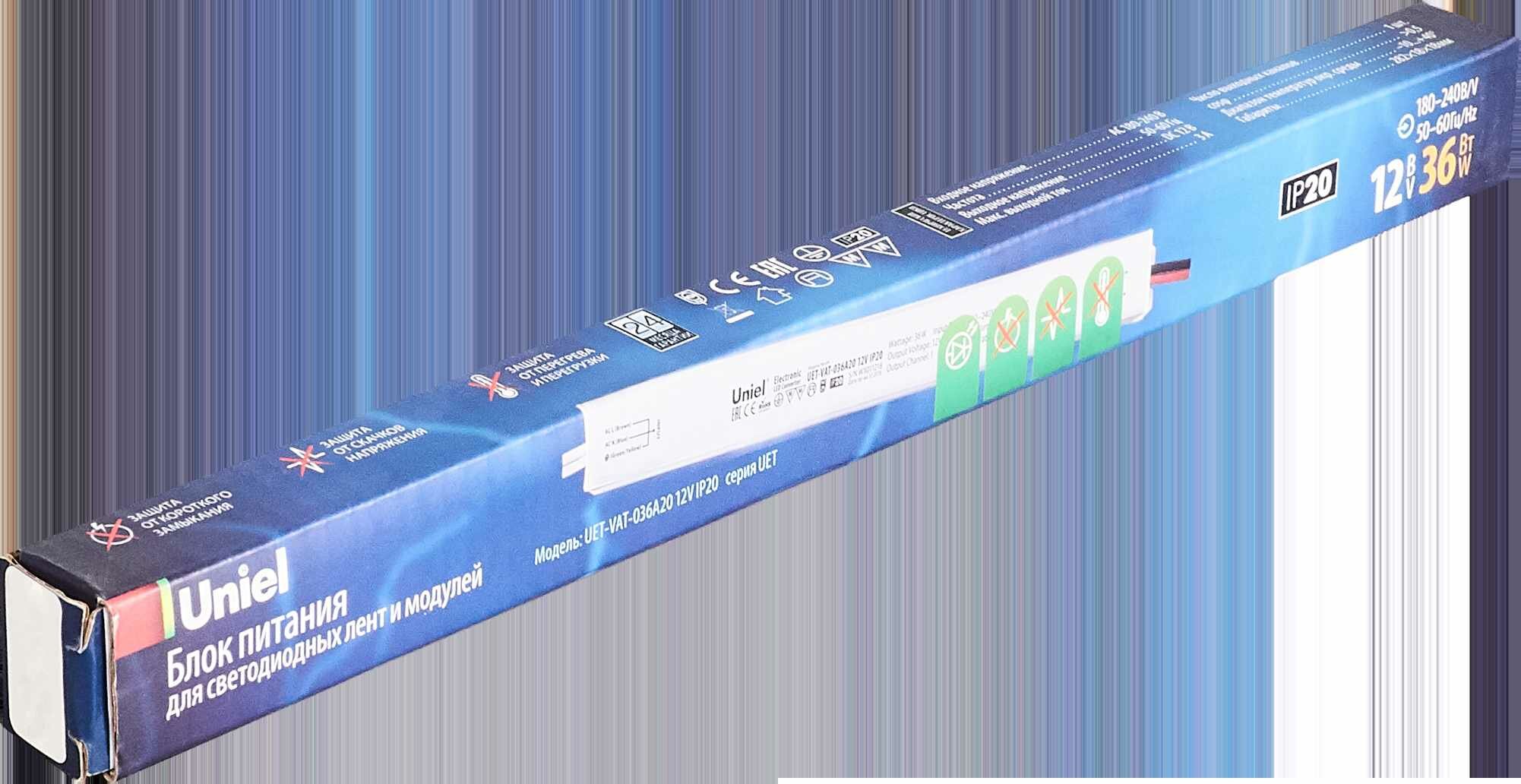 Блок питания Uniel 12 В 36 Вт IP20