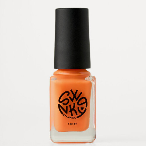 Изображение товара Лак для стемпинга Swanky Stamping №S97 - Абрикос, 6 мл