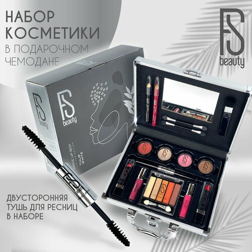 Подарочный набор FS Beauty с косметикой для макияжа в бьюти бокс Tulip White