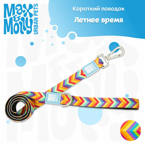 Поводок для собак короткий , S, Летнее время, Max&Molly