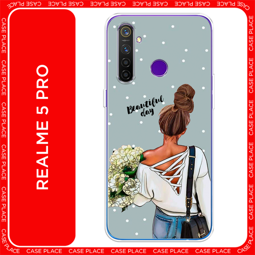 коричневый, голубой, черный, белый