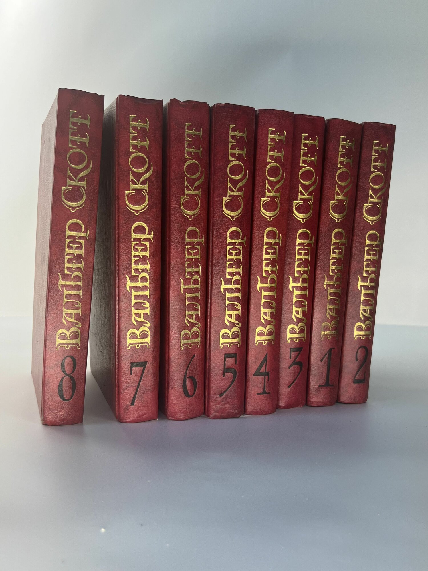 Вальтер Скотт. Собрание сочинений в 8 томах (комплект из 8 книг)