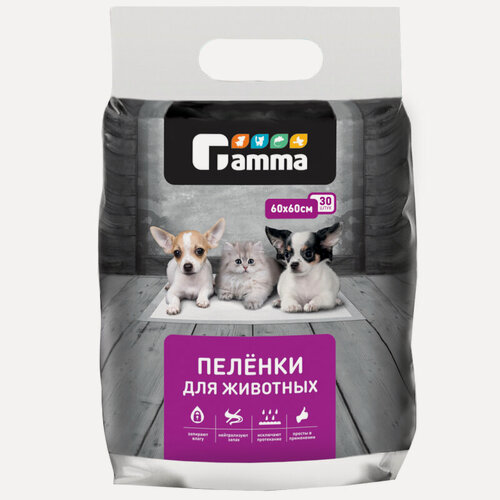 Изображение товара Пеленки для собак и кошек, 60*60см (уп.30шт.), от бренда Gamma
