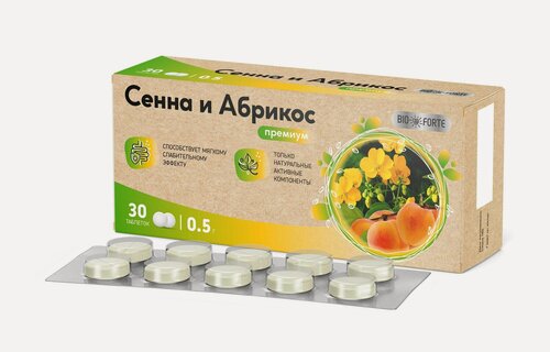Изображение товара Сенна и Абрикос слабительное, таблетки 500 мг 30 шт, BioForte