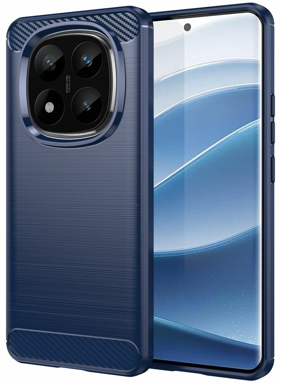 Чехол Xiaomi Redmi Note 14 Pro Plus 5G (Note 14 Pro+ 5G) силиконовый карбон сталь синий
