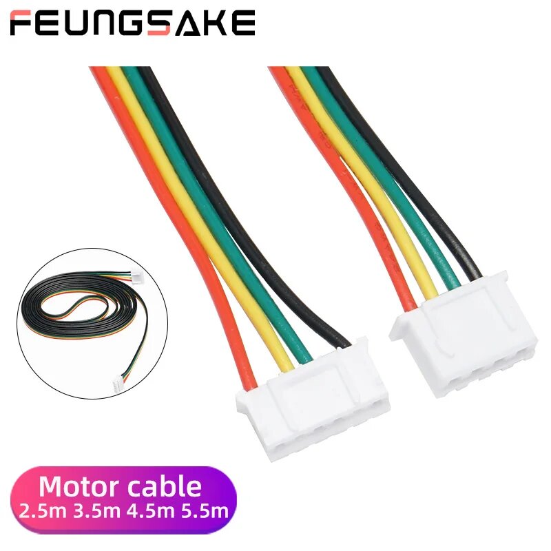 Кабель соединитель Nema17 FEUNGSAKE 4-6 контактов 4.5 м 4 6pin 3.5m 1pc