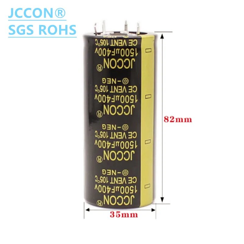Алюминиевый конденсатор Qinjsdz 400V 1000uF для Hi-Fi усилителя — фото 1