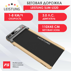 Основная фотография от вендора