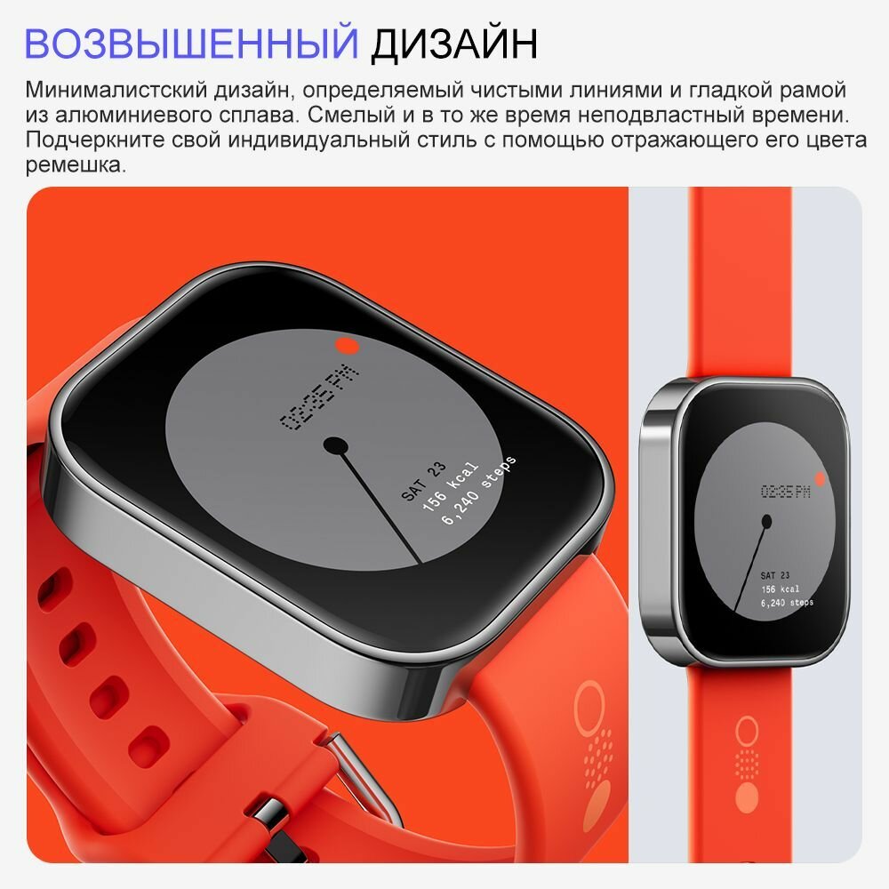 Умные часы Nothing CMF Watch Pro, глобальная версия, темно серый — фото 1