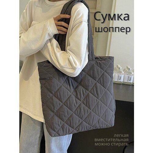 фото Сумка шоппер , фактура стеганая, серый maksaleksshop