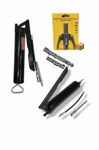 Основная фотография от вендора