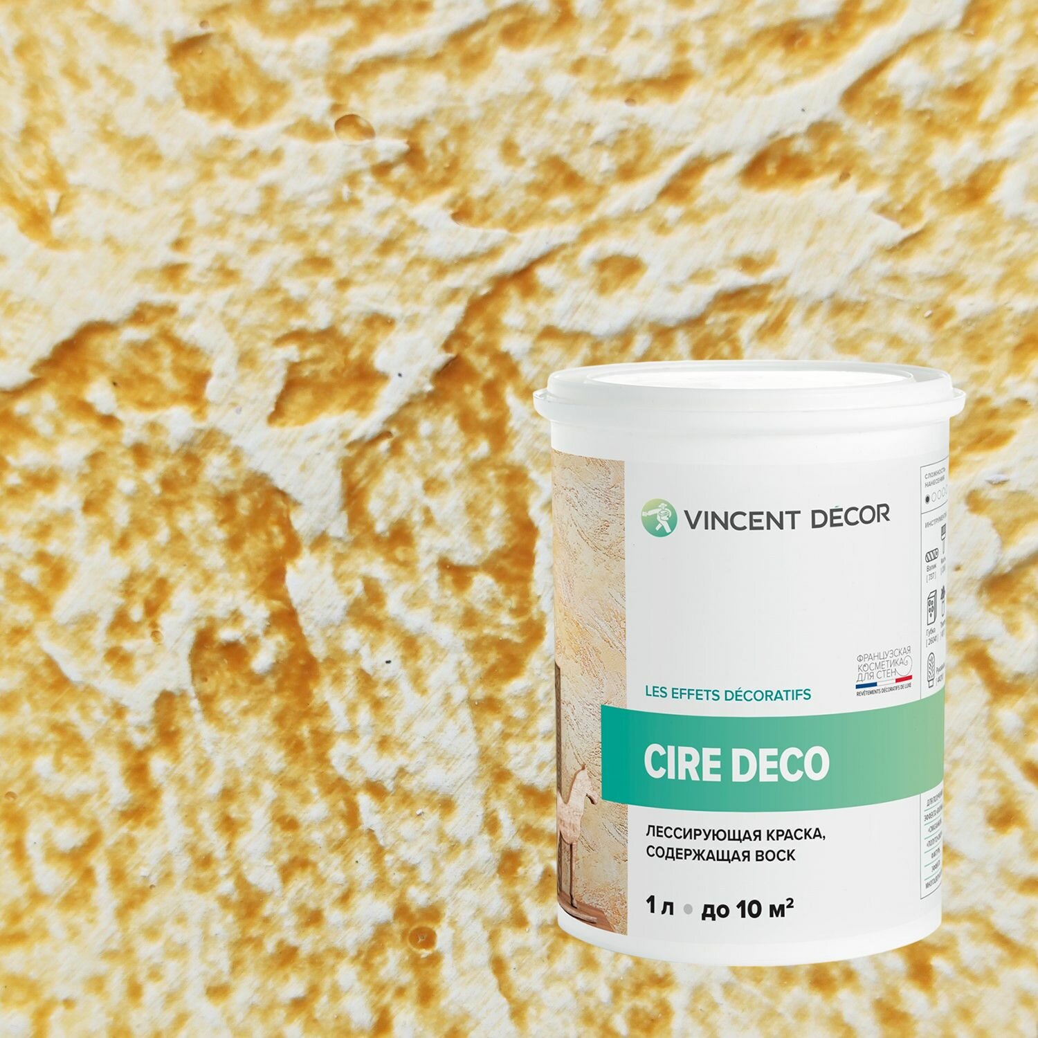 Краска декоративная лессирующая с воском Vincent Decor Cire Deco (1л) 51200